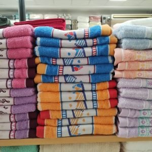 Toalla Arcoiris Jacquard 450 grs.